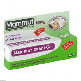 Ein aktuelles Angebot für MAMMUT Baby Zahni Gel 10 ml Gel Baby & Kind - jetzt kaufen, Marke Mammut Pharma GmbH.