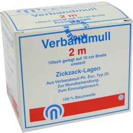 Ein aktuelles Angebot für VERBANDMULL 2x1m unsteril BW ZZ 1 St ohne Verbandsmaterial - jetzt kaufen, Marke FESMED Verbandmittel GmbH.